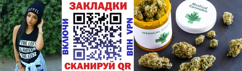 Магазины продажи наркотиков Топки СК  АМФЕТАМИН  COCAIN  Мефедрон 