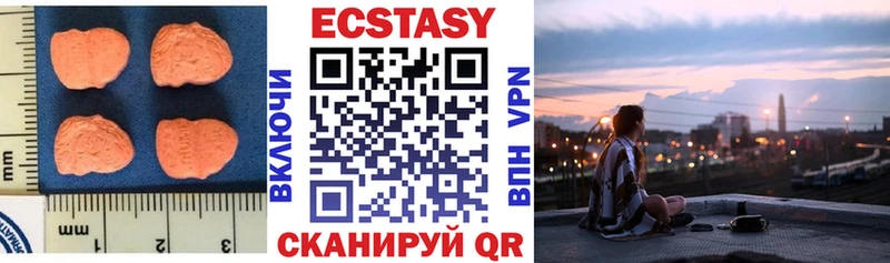 OMG как зайти  Топки  Ecstasy Punisher 
