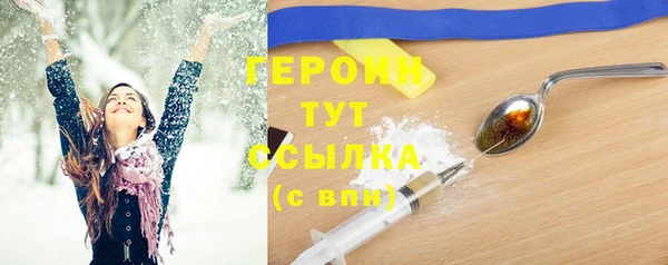 МДПВ Белокуриха