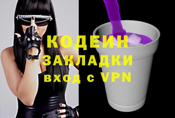 mix Беломорск