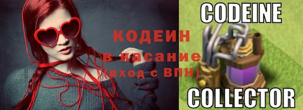 mix Беломорск