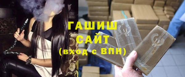 mix Беломорск