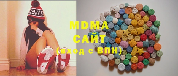 МДПВ Белокуриха