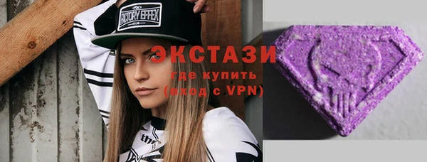 mix Беломорск