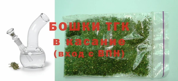 МДПВ Белокуриха
