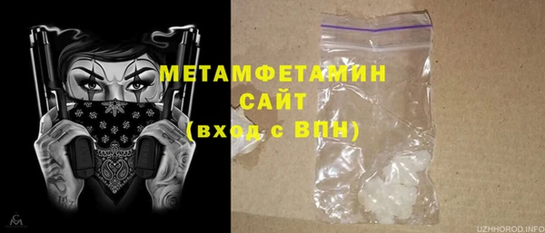 mix Беломорск