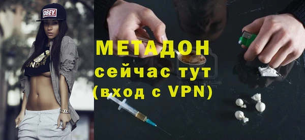 МДПВ Белокуриха