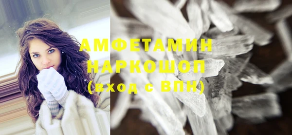 МДПВ Белокуриха
