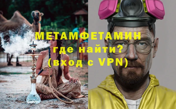 МДПВ Белокуриха