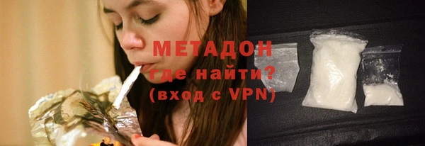 mix Беломорск
