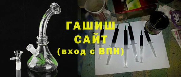МДПВ Белокуриха