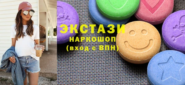 mix Беломорск