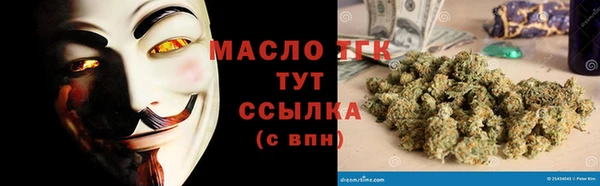 МДПВ Белокуриха