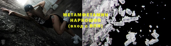 mix Беломорск