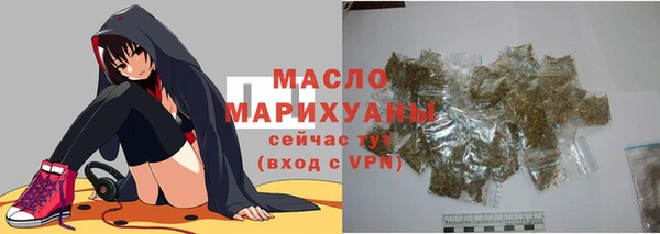 mix Беломорск