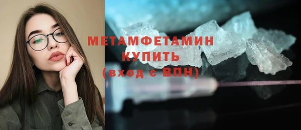 МДПВ Белокуриха