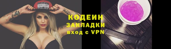 МДПВ Белокуриха