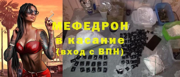 mix Беломорск