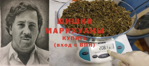 mix Беломорск
