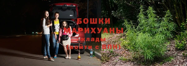 МДПВ Белокуриха
