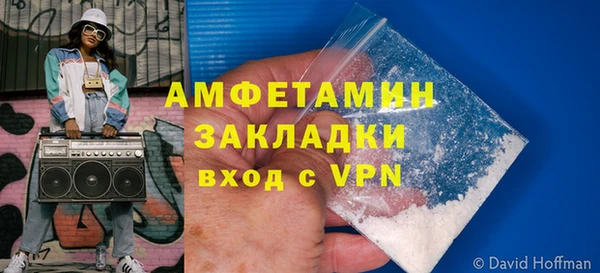 mix Беломорск