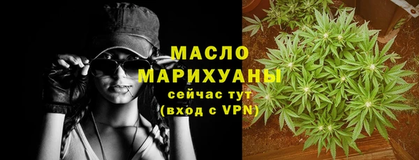 МДПВ Белокуриха