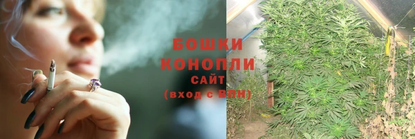 mix Беломорск