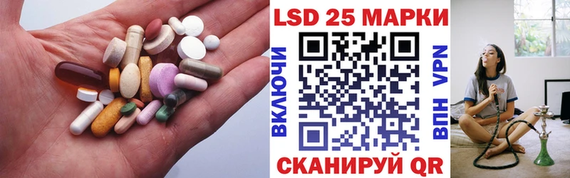 LSD-25 экстази кислота Топки