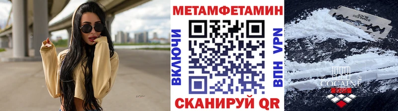 купить  цена  Топки  blacksprut маркетплейс  Первитин витя 