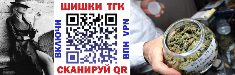 KRAKEN tor  Топки  МАРИХУАНА планчик 